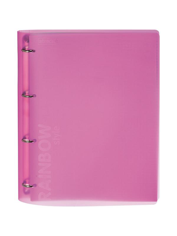 Бизнес-тетрадь Attache Rainbow Style А4 на кольцах, смен.блок, розов