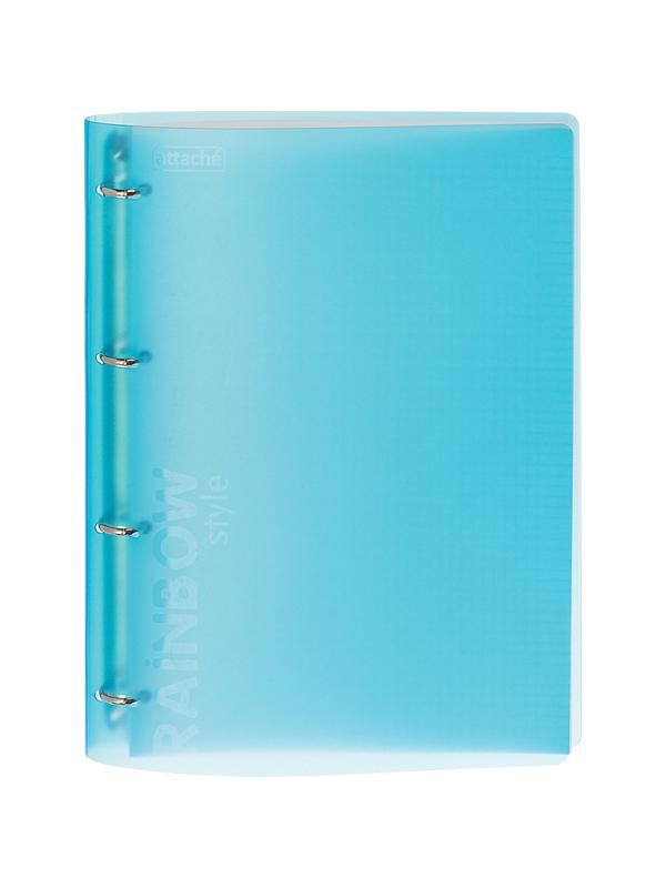 Бизнес-тетрадь Attache Rainbow Style А4 на кольцах, смен.блок, голубой