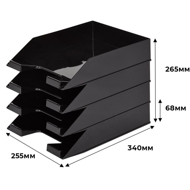 Лоток горизонтальный ATTAСHE, черный 4шт/уп ЛТ851АЕ