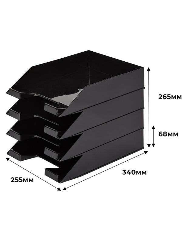 Лоток горизонтальный ATTAСHE, черный 4шт/уп ЛТ851АЕ