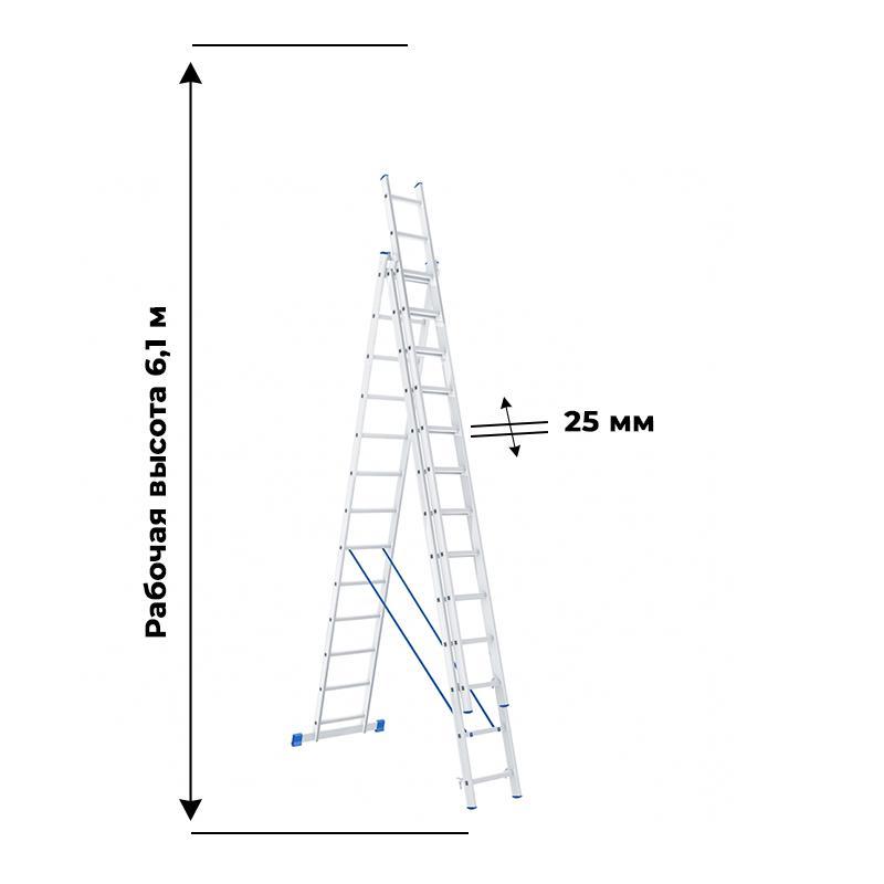Лестница Стремянка проф, 3х12 ступеней, Н=338/560/786см СИБРТЕХ