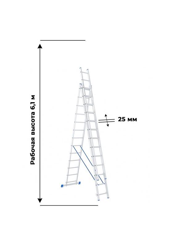 Лестница Стремянка проф, 3х12 ступеней, Н=338/560/786см СИБРТЕХ