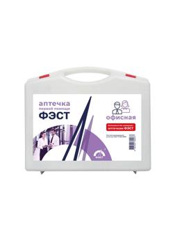Аптечка первой помощи офисная ФЭСТ(до 30 человек)(полистир)№ 5.1 1016
