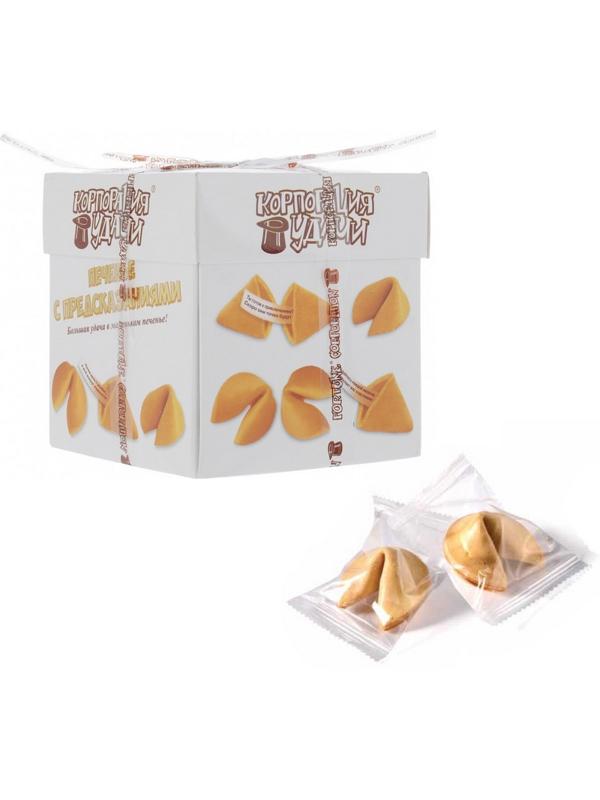 Печенье подарочное с предсказанием удачи 35 гр, стандартные