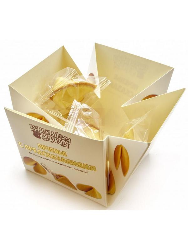 Печенье подарочное с предсказанием удачи 35 гр, стандартные