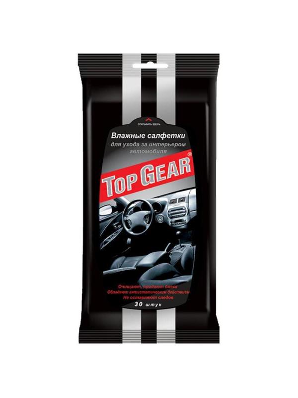 Салфетки влажные для салона автомобиля Top Gear №30