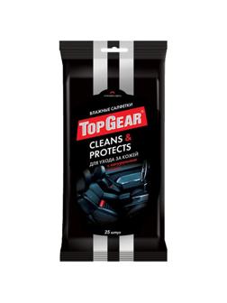 Салфетки влажные для авто  Top Gear №25