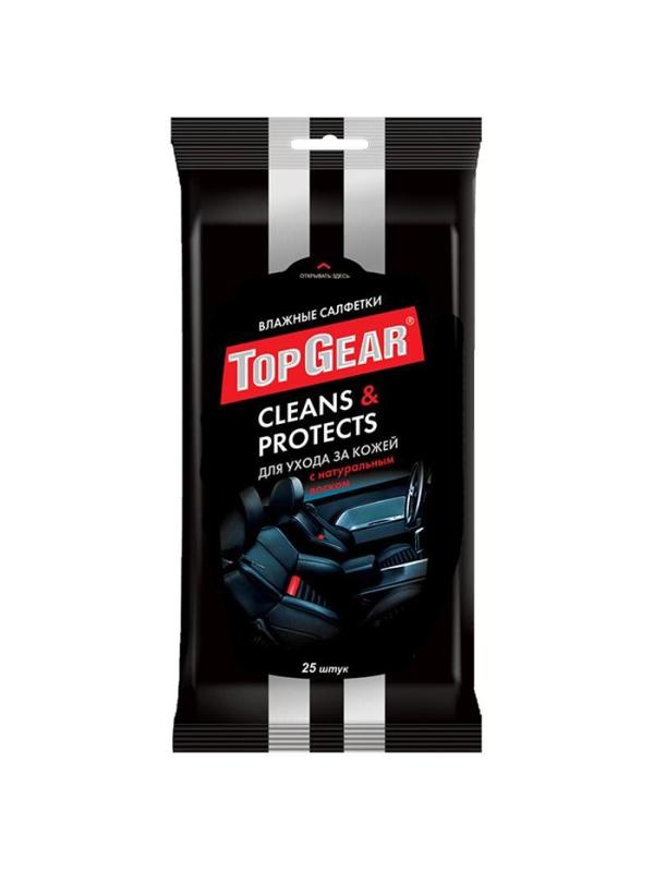 Салфетки влажные для авто  Top Gear №25