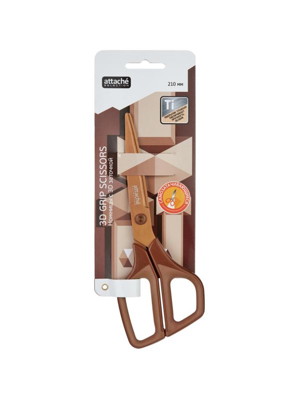 Ножницы Attache selection 3D, 210 мм,покрытие Titanium coffe,цвет кофе