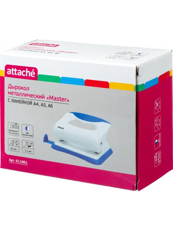 Дырокол Attache Master до 16 листов, белый/синий