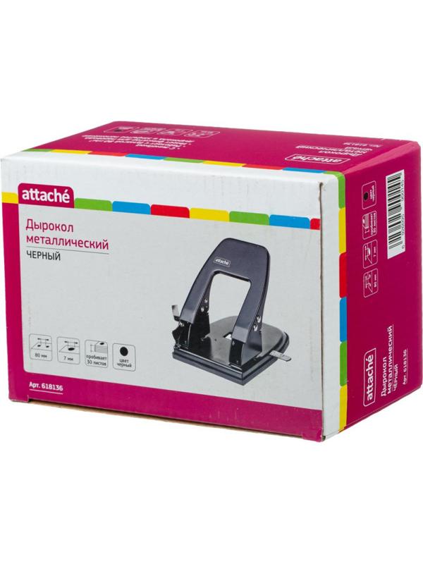 Дырокол Attache до 30 листов, с линейкой, цвет черный