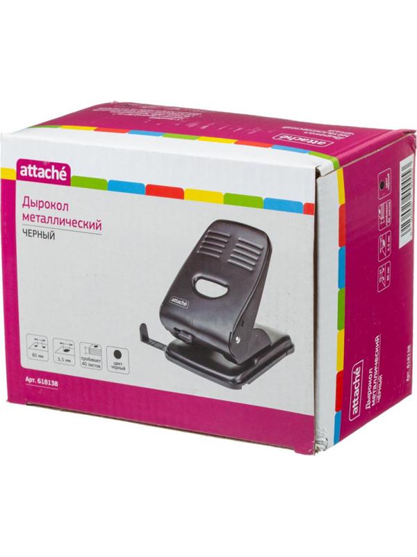 Дырокол Attache до 40 листов, с линейкой, цвет черный