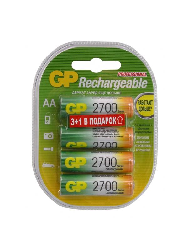Аккумулятор GP 2700 series (min 2600mAh) AA/HR6 NiMh бл/4шт