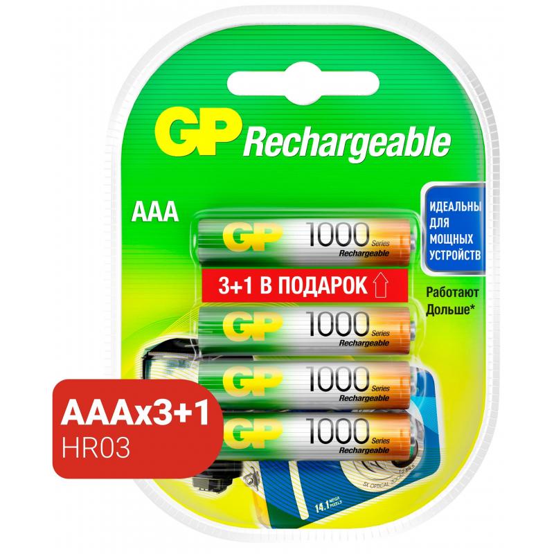 Аккумулятор GP 1000 series (min 950mAh) AAA/HR03 NiMh бл/4шт