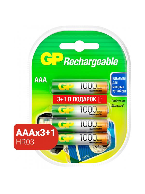 Аккумулятор GP 1000 series (min 950mAh) AAA/HR03 NiMh бл/4шт
