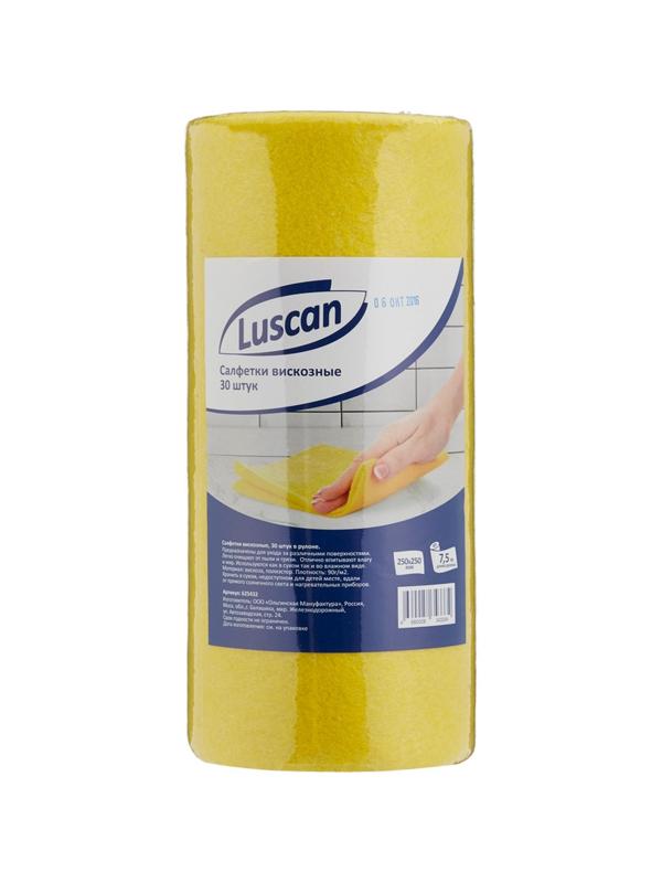 Салфетки хозяйственные Luscan с перфорацией вискоза 90 г/м2 25х25 30л рулон