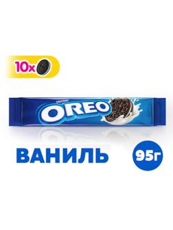 Печенье OREO 95г