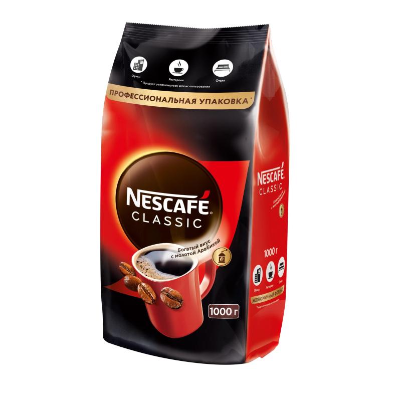 Кофе Nescafe Classic раств.порошк.пакет, 1кг
