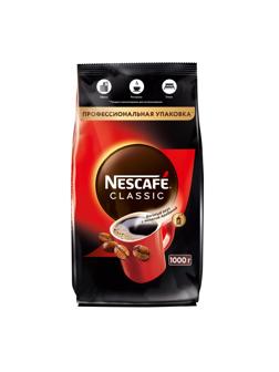Кофе Nescafe Classic раств.порошк.пакет, 1кг