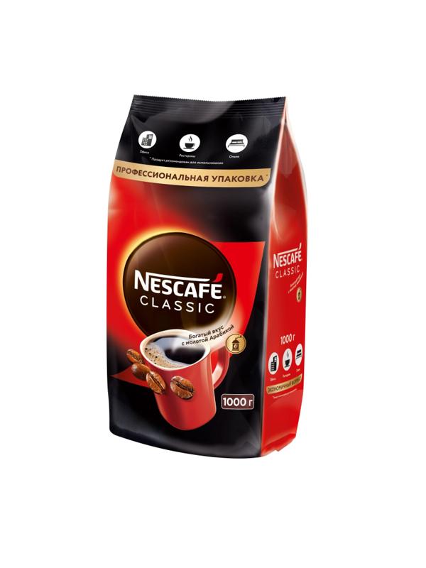 Кофе Nescafe Classic раств.порошк.пакет, 1кг