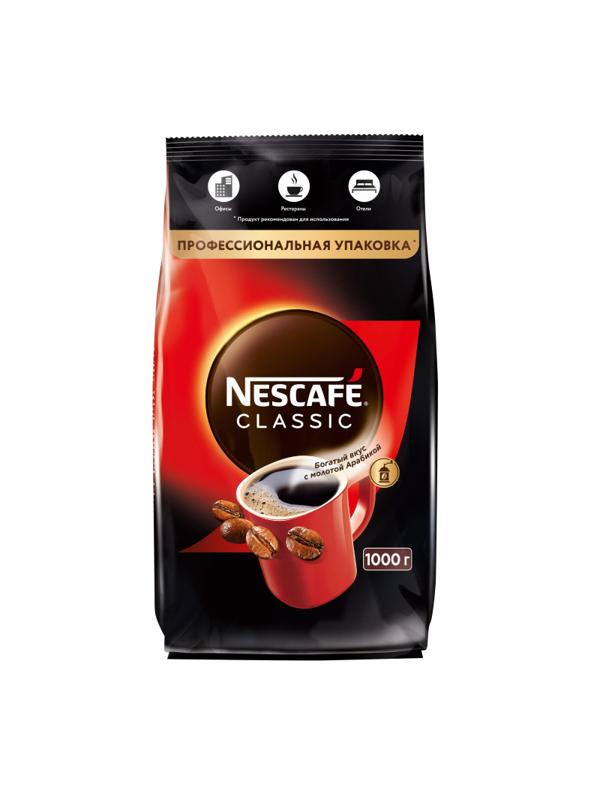 Кофе Nescafe Classic раств.порошк.пакет, 1кг