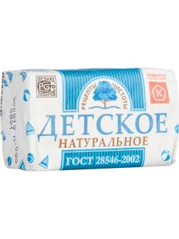 Мыло туалетное Рецепты чистоты Детское 180 г