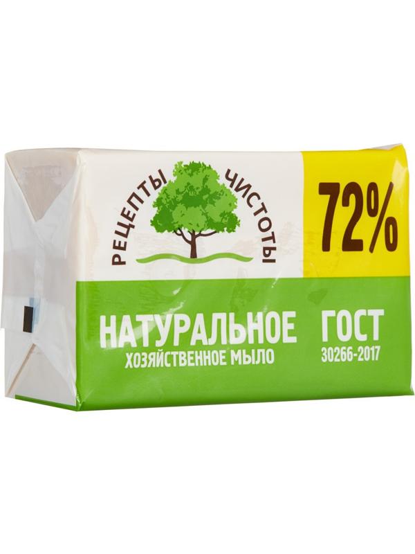 Мыло хозяйственное  72%  200г (в упаковке)