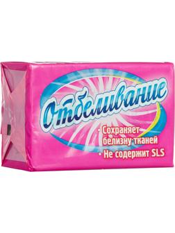 Мыло хозяйственное 72% Отбеливание 200г