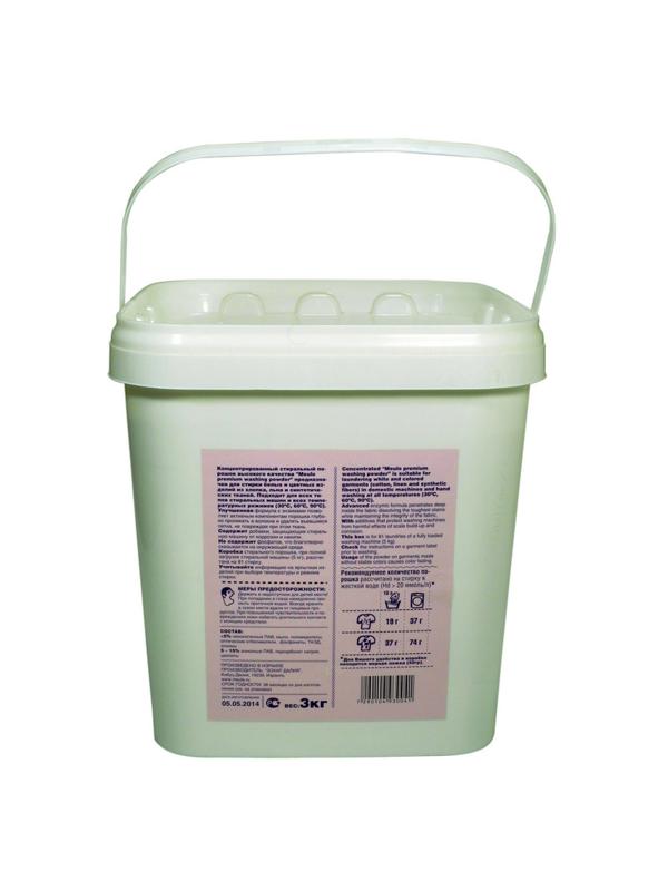 Порошок стиральный Meule конц. 3кг ведро