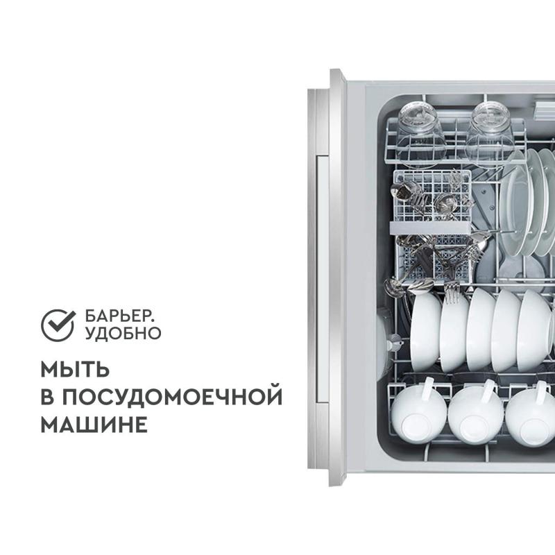 Фильтр -кувшин Барьер Эстра индиго 1 шт/уп В091Р00