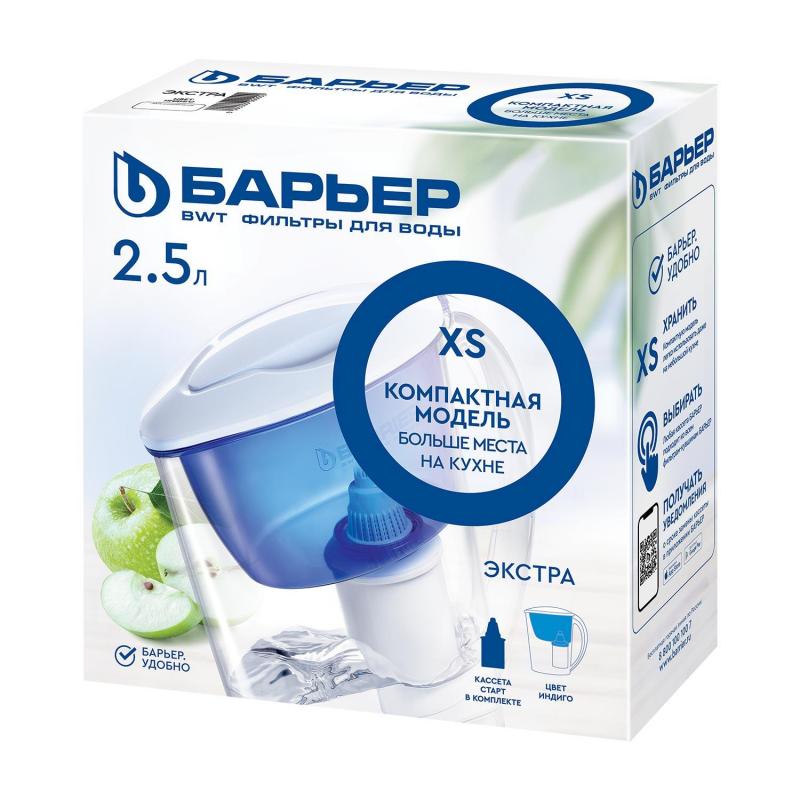 Фильтр -кувшин Барьер Эстра индиго 1 шт/уп В091Р00