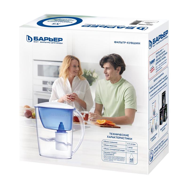Фильтр -кувшин Барьер Эстра индиго 1 шт/уп В091Р00