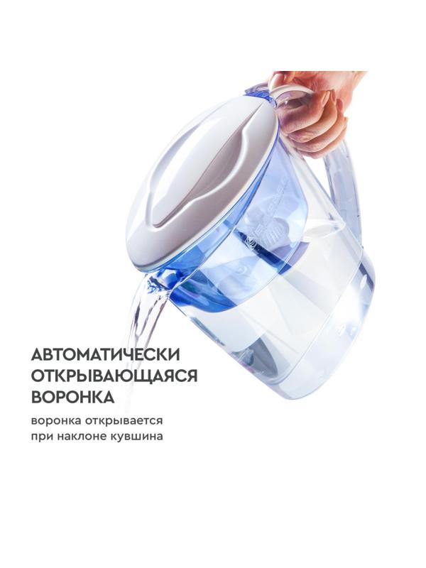 Фильтр -кувшин Барьер Эстра индиго 1 шт/уп В091Р00