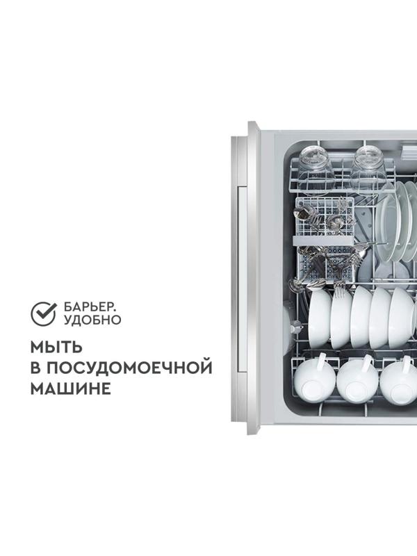 Фильтр -кувшин Барьер Эстра индиго 1 шт/уп В091Р00