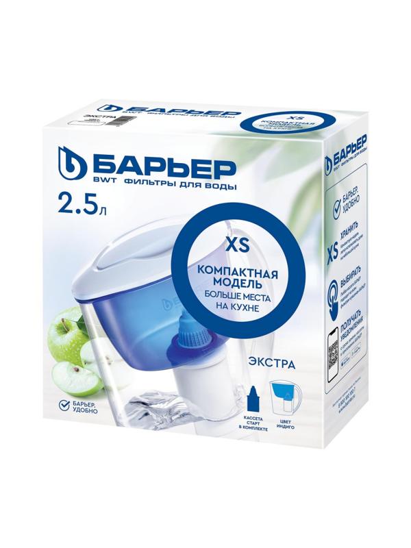 Фильтр -кувшин Барьер Эстра индиго 1 шт/уп В091Р00