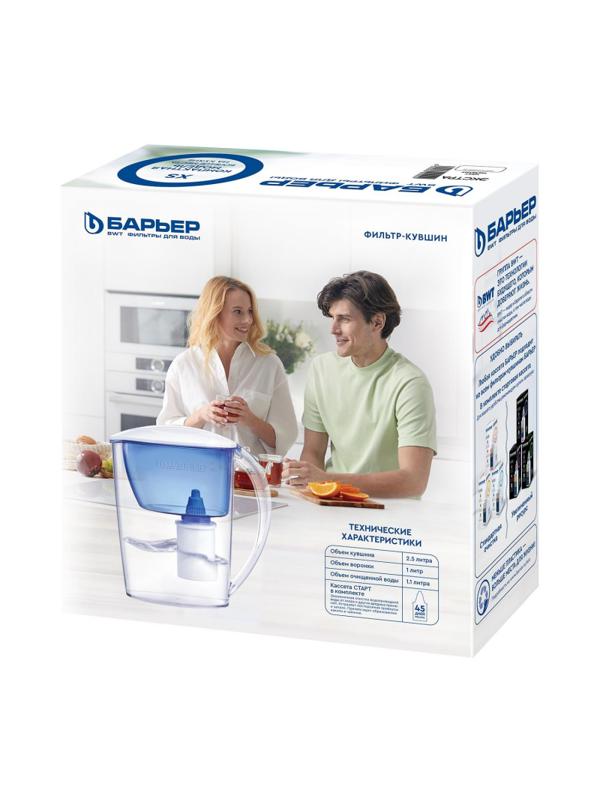 Фильтр -кувшин Барьер Эстра индиго 1 шт/уп В091Р00