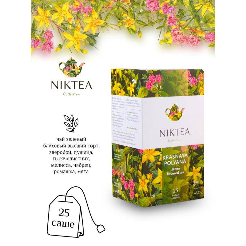 Чай NIKTEA Красная Поляна зелен. 25 пакx1,75гр/уп