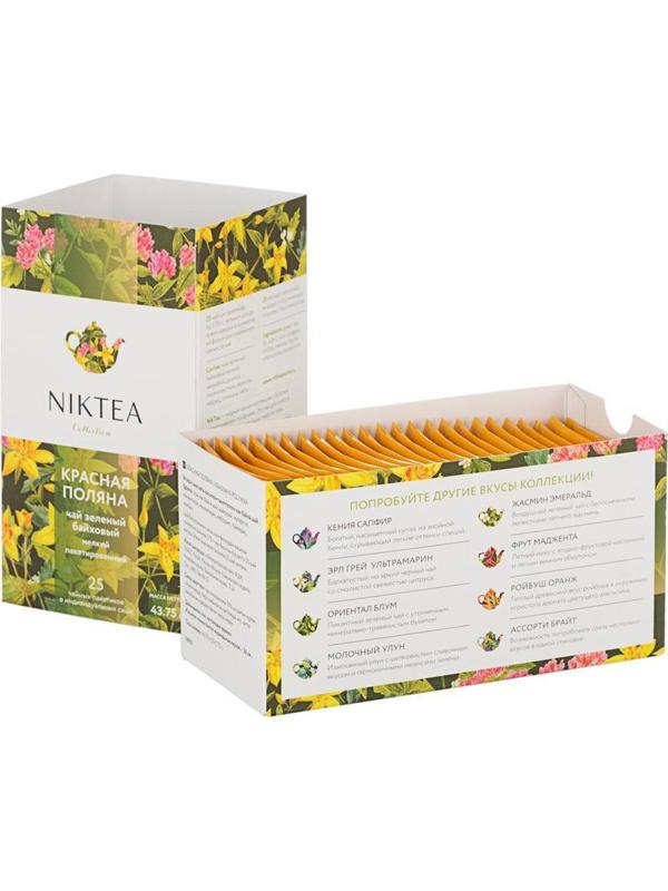 Чай NIKTEA Красная Поляна зелен. 25 пакx1,75гр/уп