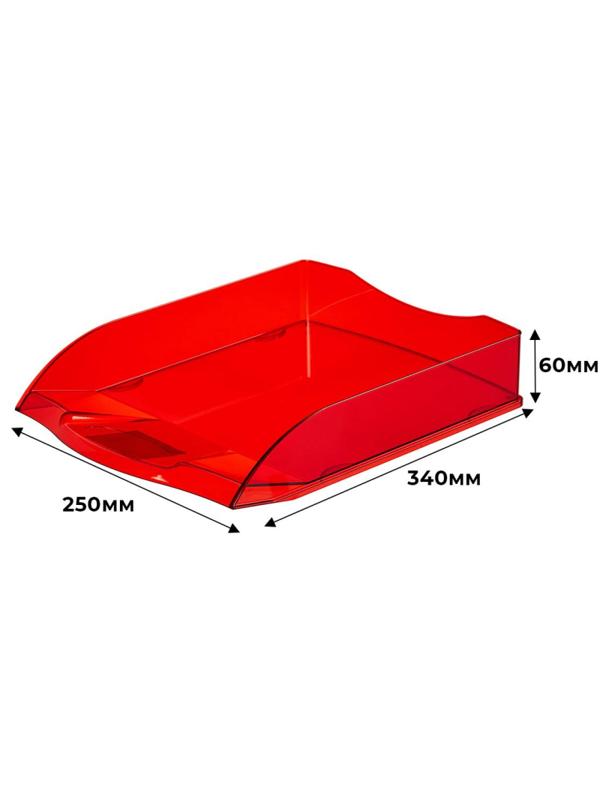 Лоток горизонтальный ATTACHE Яркий Офис 340х250х60 тонированный красный