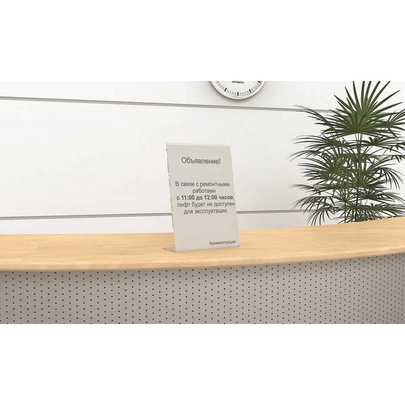 Ценникодержатель настольный из акрила вертикальная L-образная ACR-PRICERA5