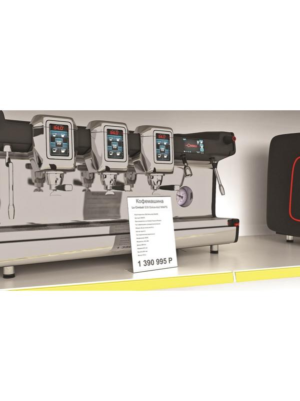 Ценникодержатель настольный из акрила вертикальная L-образная ACR-PRICERA4