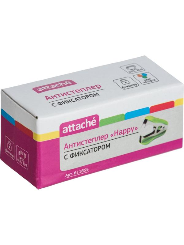 Антистеплер антистеплер Attache Happy, цвета в ассортименте