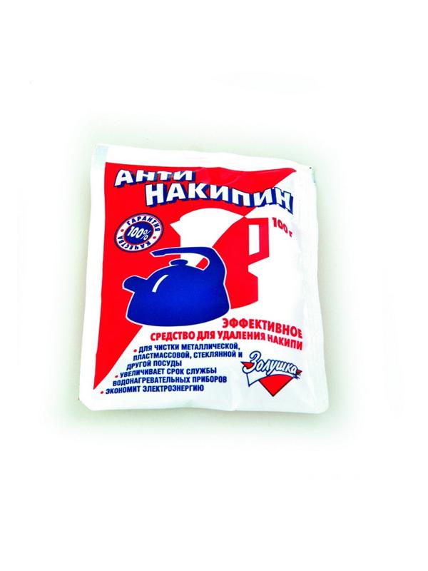 Средство для удаления накипи АНТИНАКИПИН 100гр