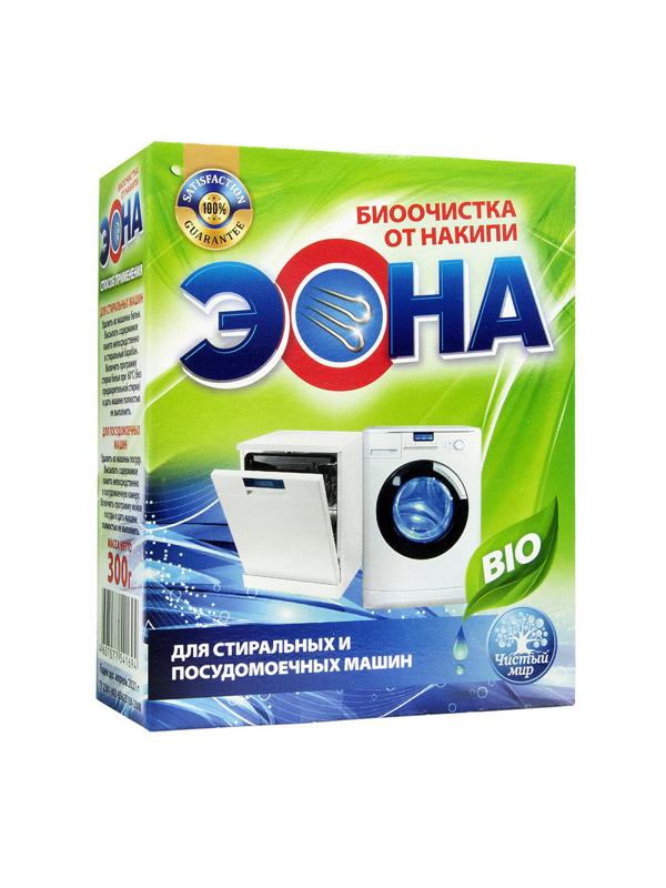 Средство для удаления накипи ЭОНА БИО 300гр.