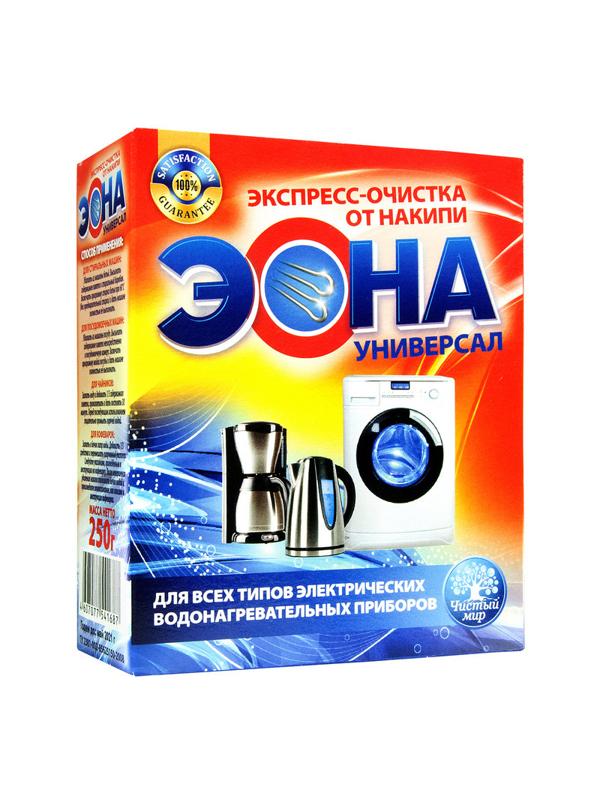 Средство для удаления накипи ЭОНА УНИВЕРСАЛ 250гр.