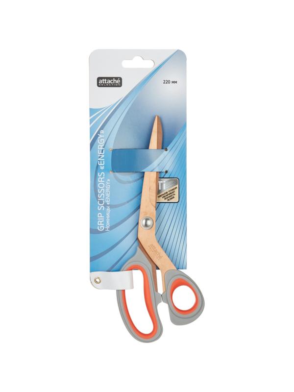 Ножницы Attache selection Energy 220мм эрго.руч,покр.Titanium чер/сер