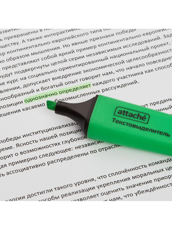 Набор текстовыделителей текста Attache Colored 1-5мм набор 4цв