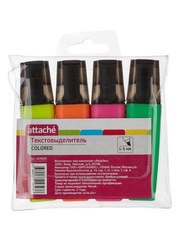 Набор текстовыделителей текста Attache Colored 1-5мм набор 4цв