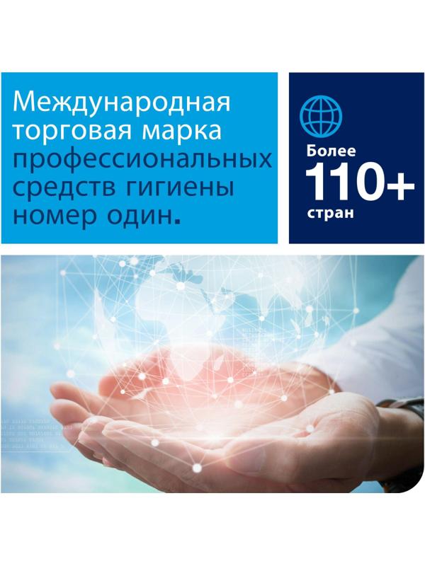 Салфетки косметические Tork F1 д/лица 2сл. 100шт/уп 120380