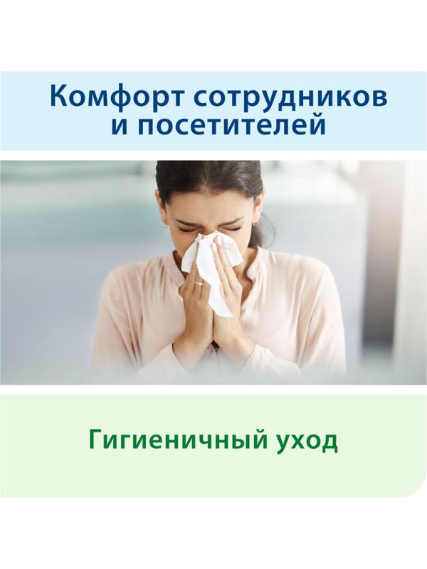 Салфетки косметические Tork F1 д/лица 2сл. 100шт/уп 120380